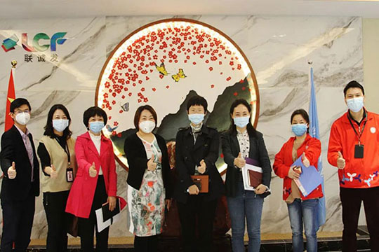 助力复工复产 | 宝安区人力资源局一行莅临熊猫体育走访交流