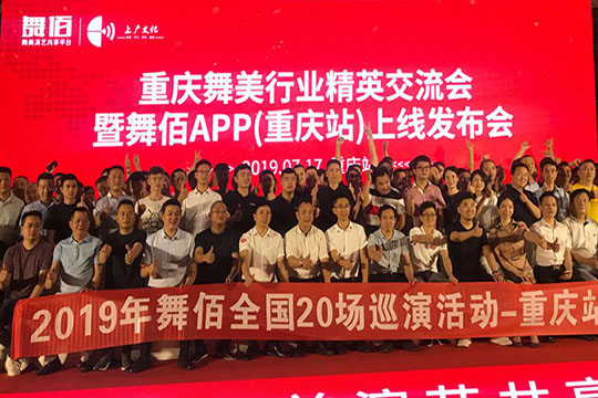 “龙系列”何以燃爆“网红城”？ 熊猫体育下达江湖令！