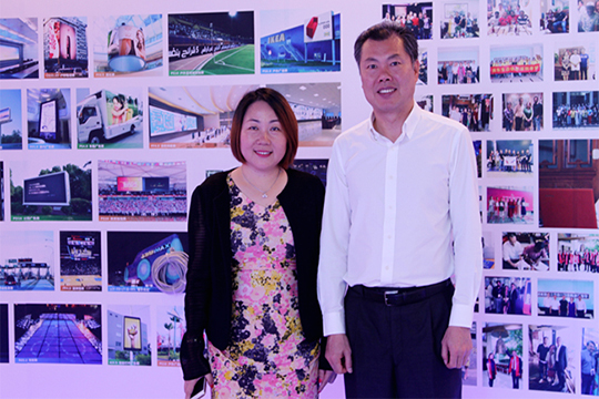 热烈欢迎深圳市宝安区领导莅临熊猫体育参观考察