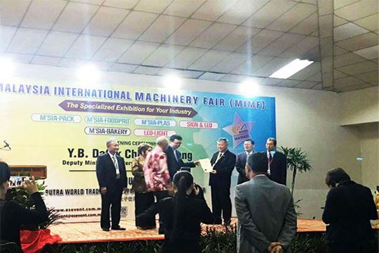 2016熊猫体育全球巡展第六站—马来西亚吉隆坡