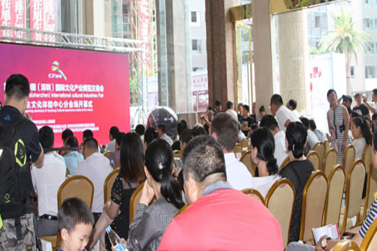 文博会里的科技大腕儿 熊猫体育旭生展厅上演达人秀