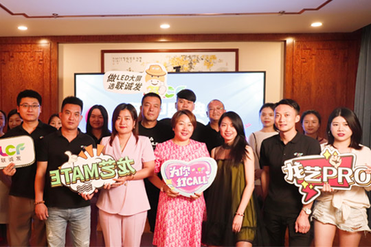 熊猫体育618年中盛典圆满收官！4小时突破3000万元！