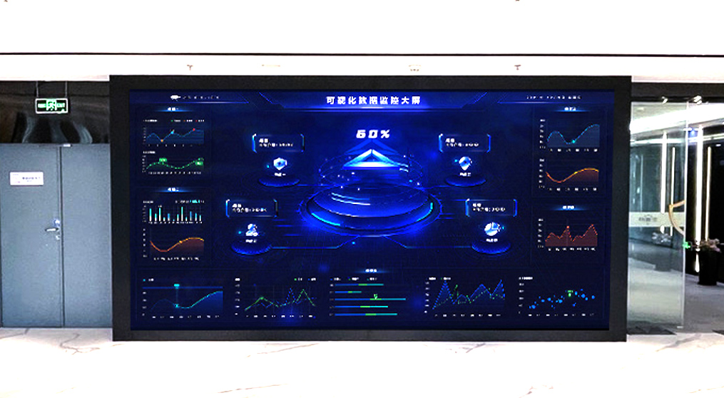 熊猫体育龙显系列led小间距大屏亮相安盾网科技展厅