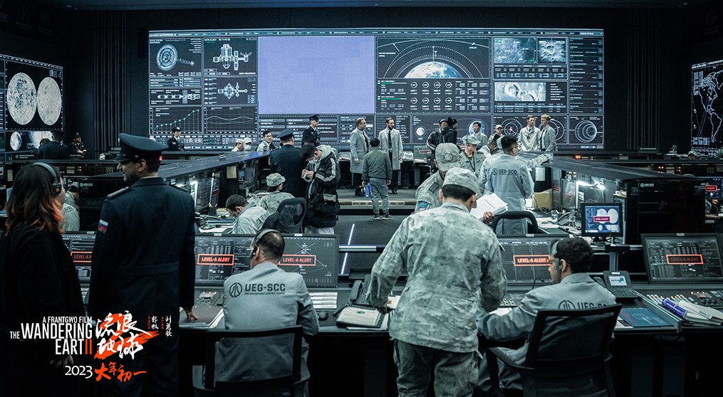 熊猫体育LED显示屏闪耀电影《流浪地球2》