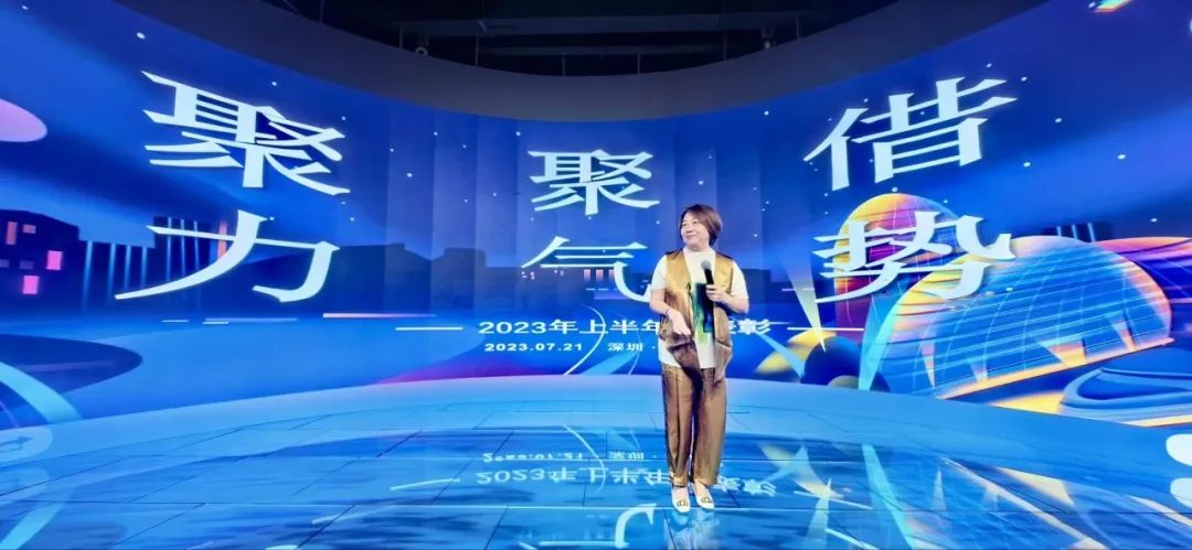 熊猫体育龙平芳 熊猫体育龙平芳