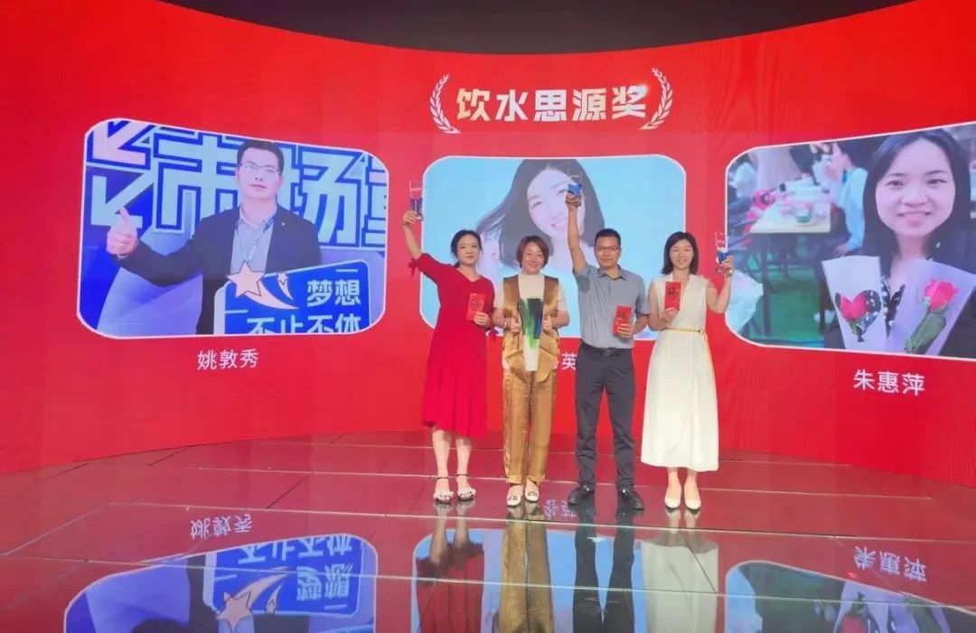 熊猫体育突出贡献奖 熊猫体育突出贡献奖