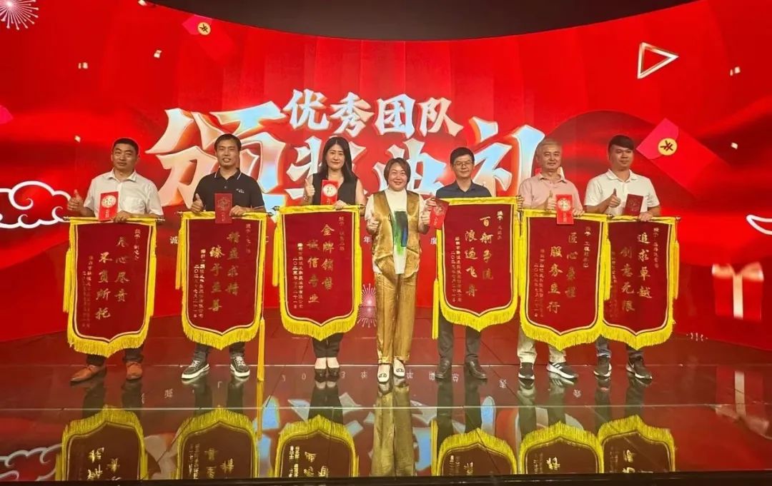 熊猫体育高管团队 熊猫体育高管团队