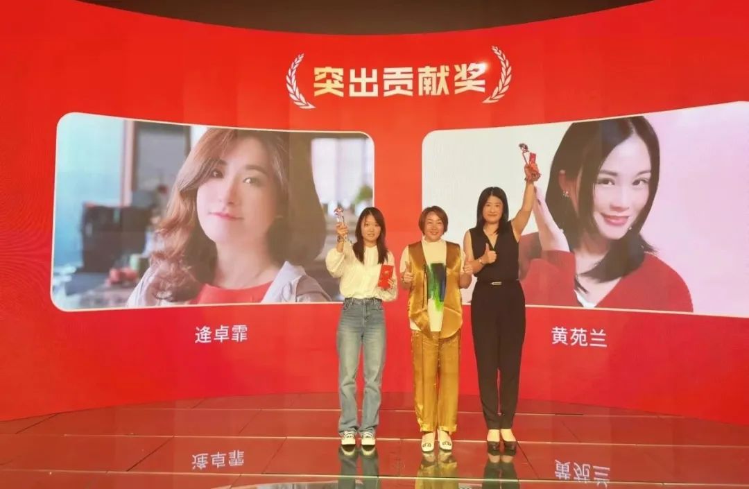 熊猫体育优秀团队 熊猫体育优秀团队奖