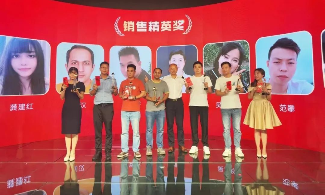 熊猫体育精打细算奖 熊猫体育精打细算奖