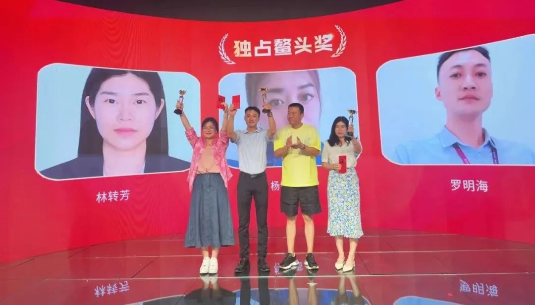 熊猫体育饮水思源奖 熊猫体育饮水思源奖