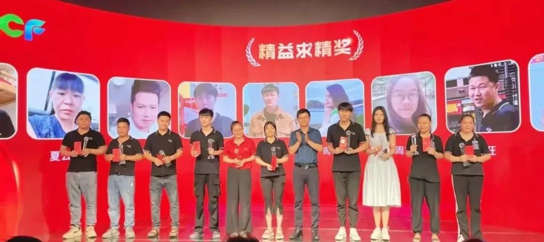 熊猫体育开拓之星奖 熊猫体育开拓之星奖