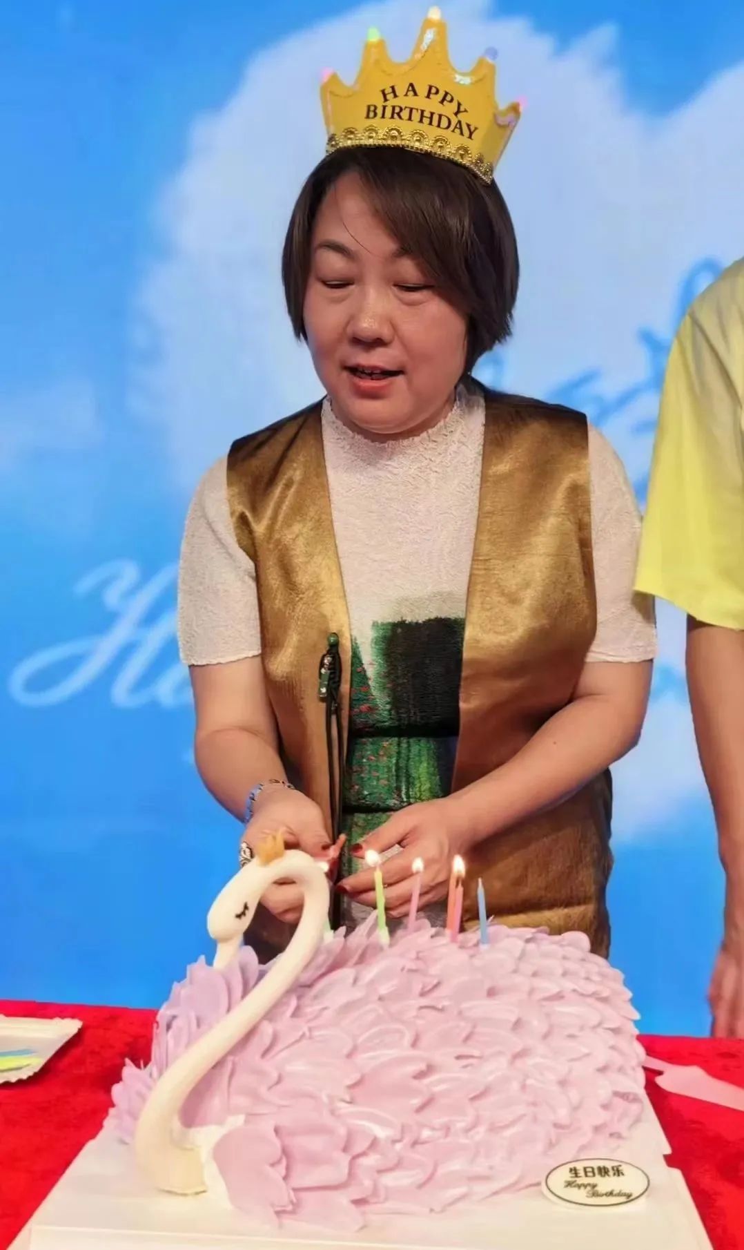 熊猫体育团队 熊猫体育团队