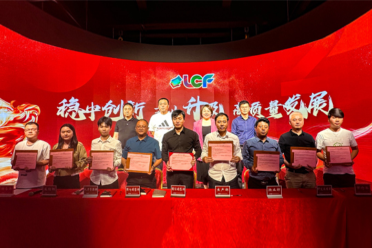 稳中创新•产业升级•高质量发展 | 熊猫体育高质量发展工作推进会议召开