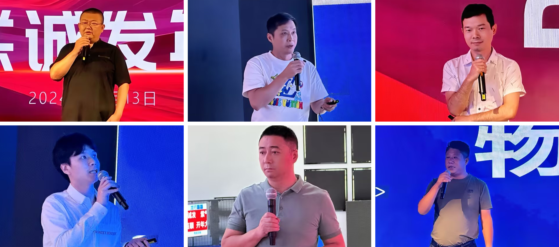 熊猫体育高管团队 熊猫体育高管团队