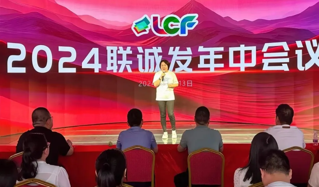 熊猫体育创始人龙平芳 熊猫体育创始人龙平芳