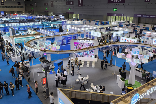 万物互联•智显未来！熊猫体育智慧城市综合解决方案惊艳亮相第26届高交会